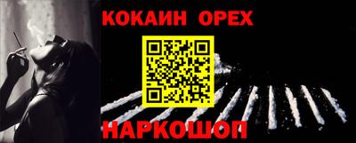 стафф Азнакаево