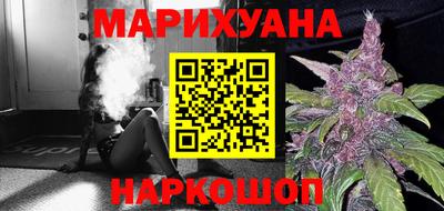 мефедрон VHQ Абакан