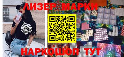 мефедрон VHQ Абакан