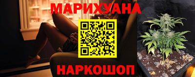 стафф Азнакаево