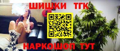 стафф Азнакаево