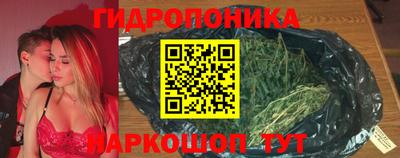 стафф Азнакаево