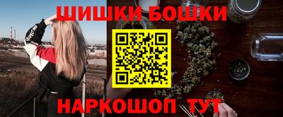 стафф Азнакаево